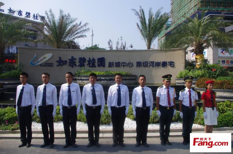 如東碧桂園 五星級(jí)物業(yè)領(lǐng)航五星級(jí)生活居所